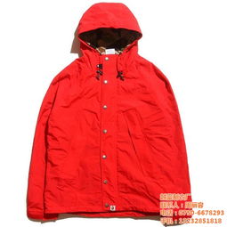 越豪服飾 越豪服裝 越豪服飾零售