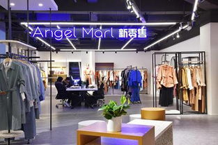 服裝行業(yè)邁入新零售時代,天使瑪麗帶領(lǐng)店主年賺百萬