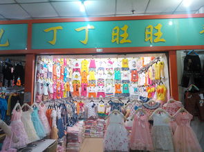 女裝 伍彩霞 個(gè)體經(jīng)營