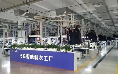 雅戈爾服飾--中國服飾 世界品質