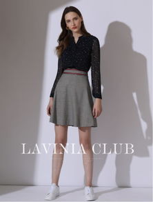 lavinia開啟商務時裝發展新路徑